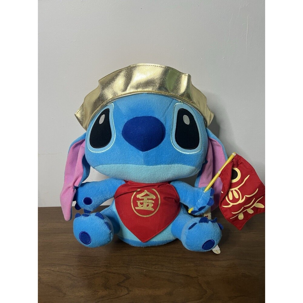 Disney Hong Kong Lilo & Stitch Large Stitch Plush Chinese New Year 2022 HTF